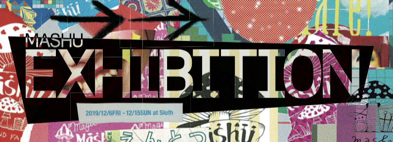 Exhibition, December 2019