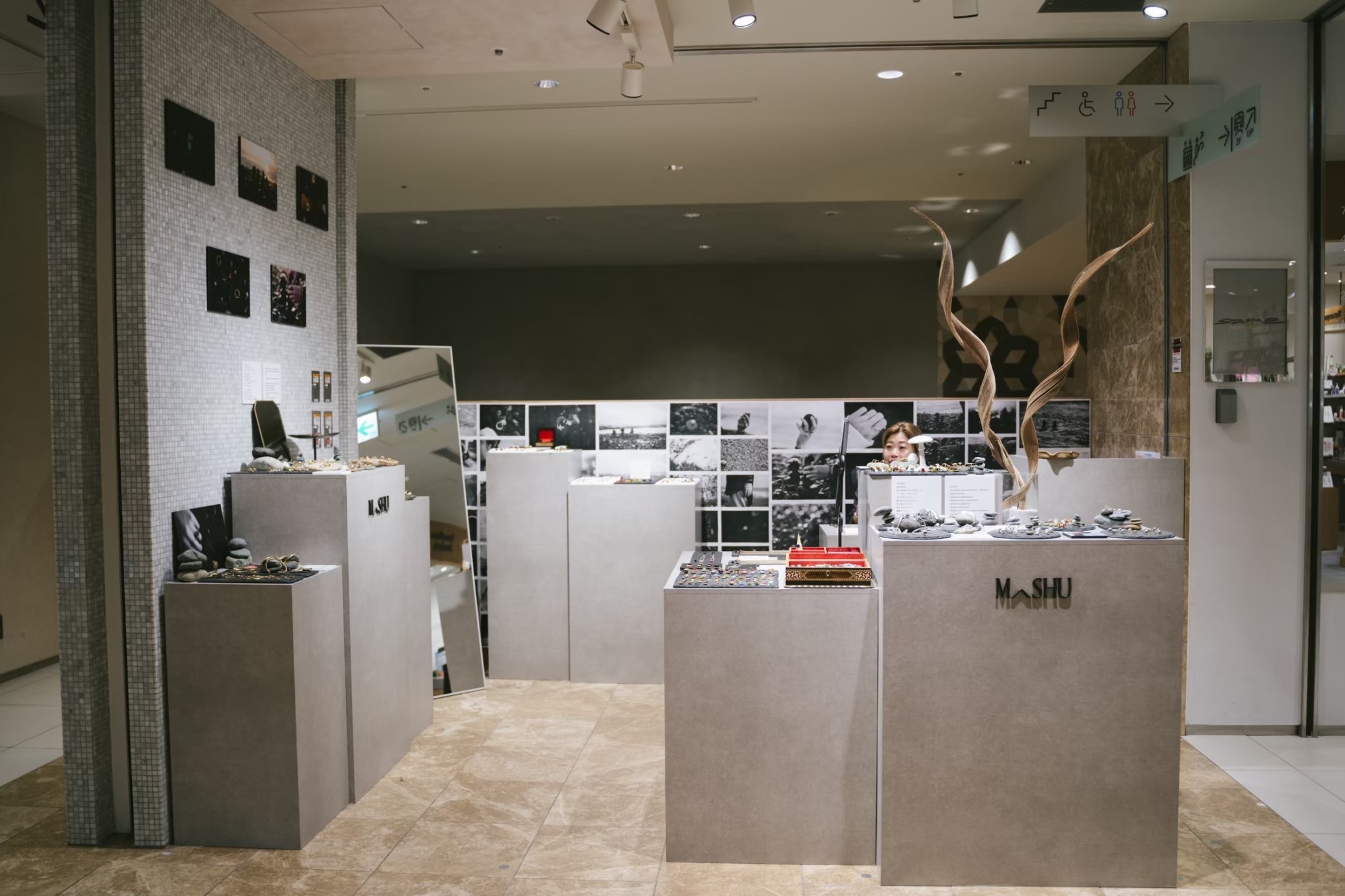 Booth overview