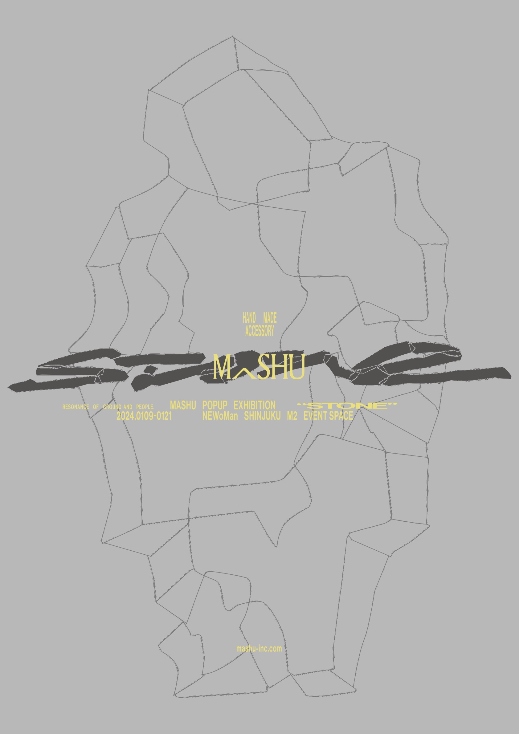Stone exhibition poster
