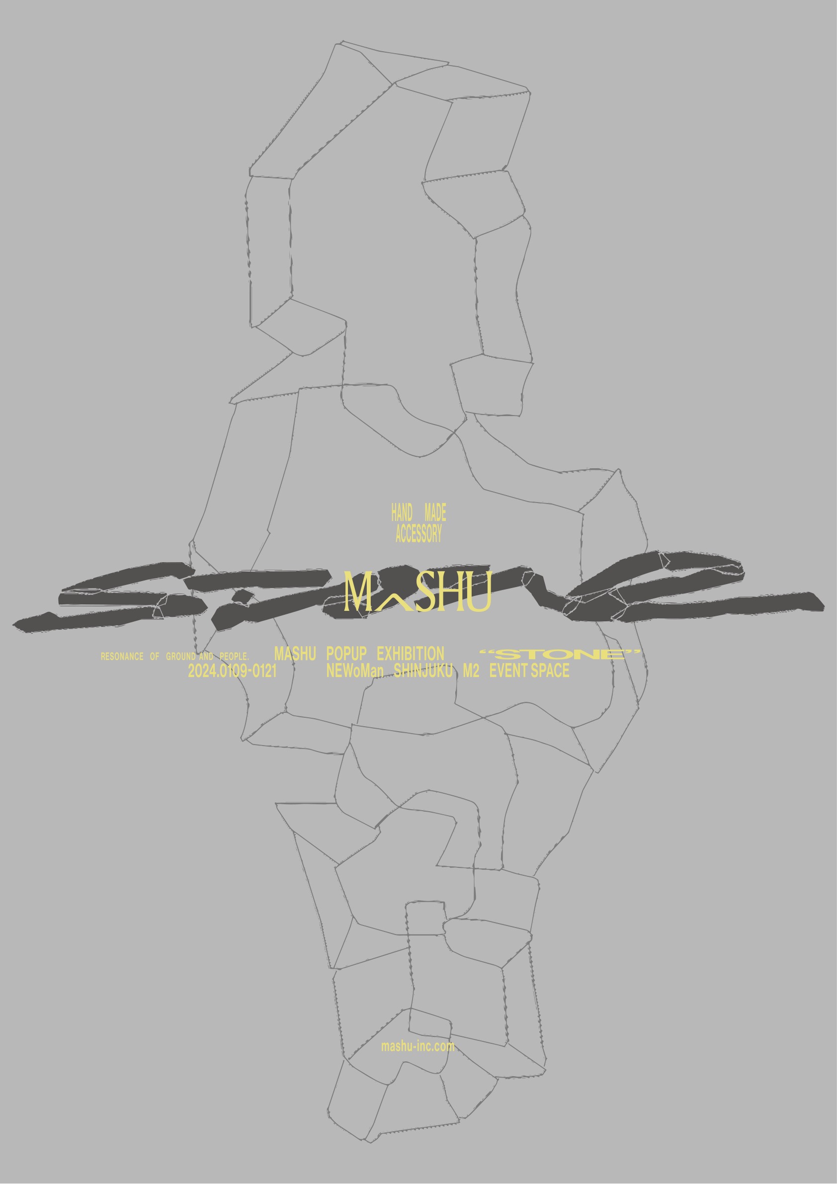 Stone exhibition poster