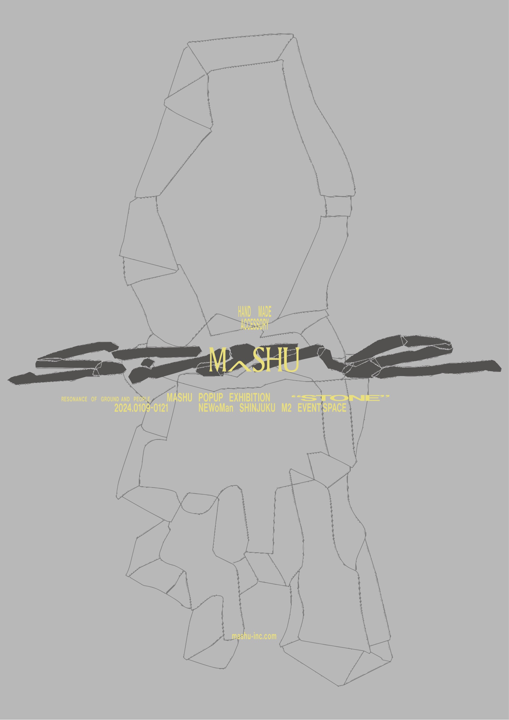 Stone exhibition poster