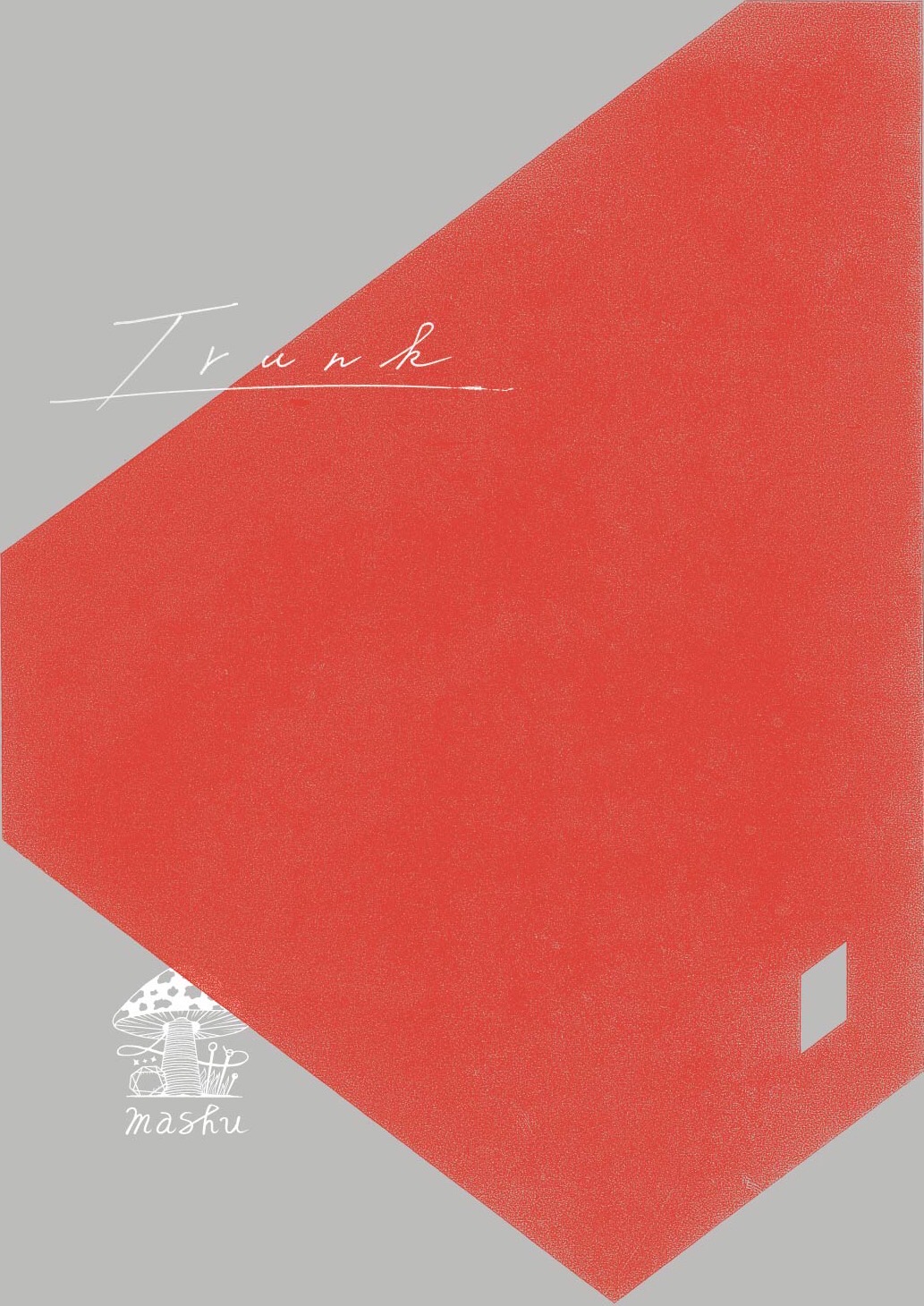 Trunk exhibition poster, 2017
